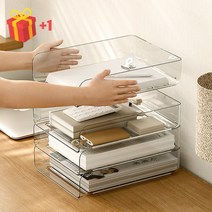 토끼네 적층형 서류정리함 오픈형 A4 서류 보관함 투명 화이트 파일꽂이 트레이 (사은품증정), 긴타입 투명
