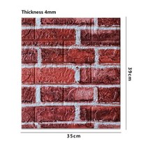 샌드위치 판낼 부자재 12PCS 3D 벽 패널 홈 인테리어 자체 접착 패널 3D 벽지 방수 3D 벽 스티커 비닐 장식, 01 39cmx35cmx12pcs, 10 red
