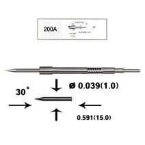 200A (기본-10개) 지그핀