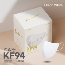 에버렉스 새부리형 마스크 KF94 소형 중형 대형 50매 개별포장 숨쉬기 편한 마스크, 01.트리엔 KF94 화이트 소형 50매