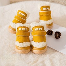 강아지 겨울 신발 어그 반려견 크록스 4Pcs/Set Winter Warm Dogs Shoes Cute Boots Snow Walking Cotton, 04 A-Yellow_01 1