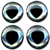 Brule 3-D Hard Epoxy Eyes (Frost 5mm), 1