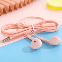 전화 이어폰 & 헤드폰Olaf 휴대용 스포츠 8 색 이어폰 유선 슈퍼베이스 내장 마이크 포함 3.5mm 핸즈프, 01 Pink