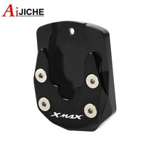 [해외]YAMAHA XMAX 125 250 300 X-MAX XMAX300 XMAX250 2017-2021 2019 오토바이 CNC 킥스탠드 사이드 스탠드 스탠드 확장 확대기, 검은 색