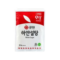 큐원 하얀 설탕 커피 슈가 업소용 봉지 백설탕 3키로, 상세페이지 참조