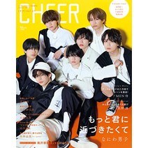 나니와단시 표지 일본잡지 CHEER Vol.21 9 BOARD PINUP 무카이 야스지 7 MEN 사무라이 사노 아키야 (TJMOOK) 무크 Japan magazine