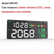 공기측정기 가정용 이산화탄소 공기질 측정기 NDIR 센서 DM165 이산화탄소 검출기 대기질 모니터 CO2 온도, 한개옵션1, 03 DM165