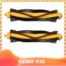 Ecovacs 930 용 세척 가능한 메인 롤러 브러시 DM81 DT85 M88 Pro M87 DM81Robot 청소기 교체, 03 2 mian bes