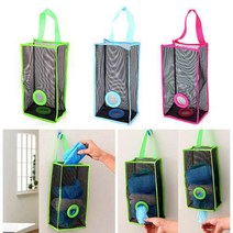 사용이 편리한 비닐봉투 수납케이스 2p 주방정리노하우 유코피아, 1개, 그린