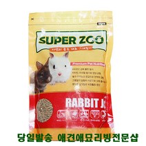 고단백 고양이물품 아기고양이용품 아기고양이키우기, 1개