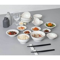 예작마루 2인 한식기 도자기 그릇세트 14p, AB