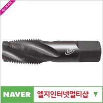 파이프스파이럴탭 NPT1/4-18