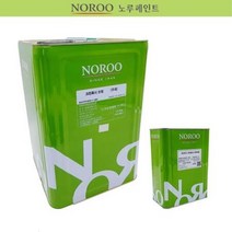 실내 바닥 방진 마감용 에폭시 컬러 도료 2액형 코팅, 회색, 회색