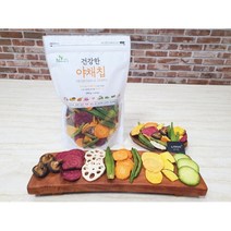 [누리마리] 동결건조 건강한 야채칩 채소칩 아이들과자