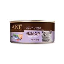 ANF 캣 고양이간식캔 참치순살캔 95g 24개 1BOX