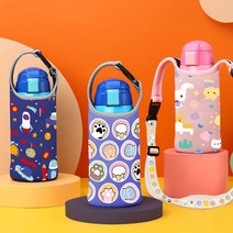 어바웃 네오플랜 물병파우치 / 물병가방 물통 주머니