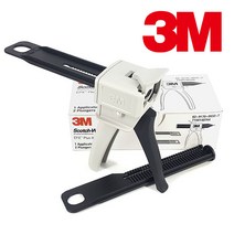 3M EPX Plus II Applicator 이액형 구조용 접착제 DP 카트리지건, 1개