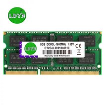 8GB 4GB 2GB 1GB 4G PC2 PC3L DDR2 DDR3 667 800Mhz 1333hz 1600Mhz 5300S 6400 10600 노트북 메모리 RAM, 01 1GB DDR2 667 x1pcs