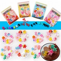 [2+1/리뷰 이벤트]요일반지(낱개1개 색상랜덤)[인증상품]