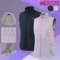 밀레 아웃도어 이월 상품 여성 베스트 조끼 간절기용 등산 단체복 유니폼 운동복