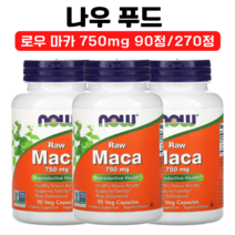 나우 푸드 로우 마카 750mg 생 마카 뿌리 베지캡슐 90정 270정, 1개, 베지 캡슐 90정 x 3