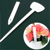 키알리 식물 이름표 라벨 네임텍 꽃 화분 나무 팻말 푯말 수목 작물 표시싸인 30P, 제품선택, T형