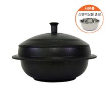 [키친아트] 국내산 통주물 세라믹 가마솥 + 스텐믹싱볼1개 ( 평일 오후 4시 이전 주문 건 당일발송 ), 24cm