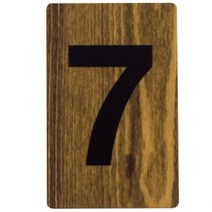 번호판우드 사각7 호실표찰 현관호수 현관호수판