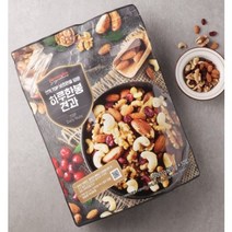 넛츠만을 담은 하루한봉견과 1kg 구운아몬드 구운캐슈너트 호두 크랜베리 브라질너트 믹스넛 1000g