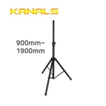 카날스 ST-205 스피커스탠드 스피커거치대 스피커받침대 삼발이타입