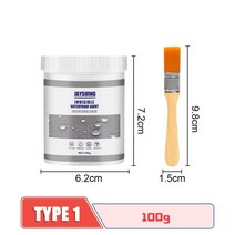 견고한 30/100g 실란트 방수제 화장실 누출 방지 나노 스프레이 접착제 트래핑 지붕 수리 도구, 02 100g, 02 100g