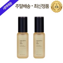 [본사100%정품] 인셀덤QR보장 피부광채 유지비결 <비에톤 오일미스트> 2개 / 지오라이프” class=”wr-img”></a></div></div></div></div><div class=