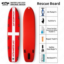 패들보드 서핑보드 수영 패들 보드 워터라이브 1239x32″x6″ 수상 구조 sup red surfboard professional at sea survivaL 인플레이션 구조, 강모