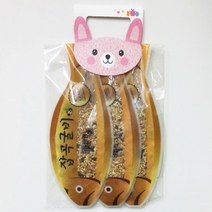 DR77 토끼손잡이 잡곡굴비3개 추석 한가위 설 선물 답례품 어린이집
