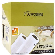 후레쉴드 진공 포장 롤 20cm 12개 인체무해 음식 보관, 단품
