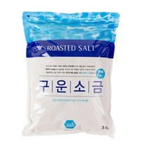 구운 소금, 3kg, 1개