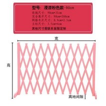 고양이를 막는 휀스 울타리펜스 스몰독 가드레일 방부목 바자 안전봉, T09-밴드 발파우더핑크 0.9m 롱헤다