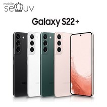 삼성 갤럭시 S22플러스 SM-S906 256GB 중고폰 공기계 알뜰폰, 팬텀블랙, S급