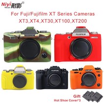 실리콘 케이스 고무 Fujifilm XT3 XT4 XT100 후지 커버 피부 보호, 10 T-XT4 green