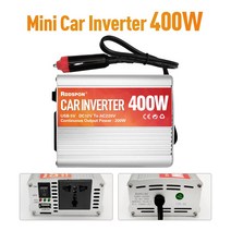 차량용 인버터 태양광 시거잭 차량 200W 400W 600W 미니 자동차 50HZ 사인파 DC12V AC220V 충전기 변환기 자동 전원 공급 장치 발전기 스테이션, [02] 400W, 02 400W Inverter