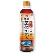 샘표 맑은조선간장 500ml, 1개