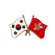 세계각국의 휘날리는 국기교차뺏지(한국-홍콩)