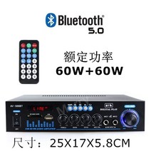 hifi 12v 라디오 증폭기 블루투스 앰프 오디오 진공관, 568블루투스버전