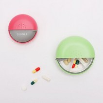 [에이치플러스몰] 회전식 원형 케이스(대), 상세 설명 참조