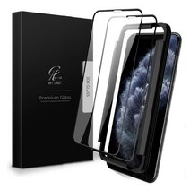 챌린지하이브리드 아이폰 SE2 프라이버시 강화유리 3DF 휴대폰 보호필름 2매입, 2개입