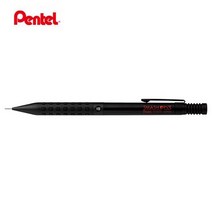 펜텔 스매쉬샤프 0.3mm SMASH Q1003-1N