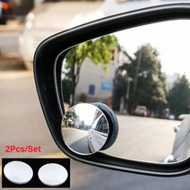 사이드미러 백 사각지대 커버 광각 보조 거울 360 도 회전 2 사이드 자동차 사각 지대 볼록 거울 외부 후, 05 B-style 2Pcs