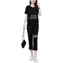 나드리 여성 여름 레터링 배색 반팔티 + 밴딩 7부 바지 운동복 트레이닝복 세트