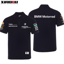 BMW 바이크 단체복 레이싱 카라티 여름반팔, XL, 4번