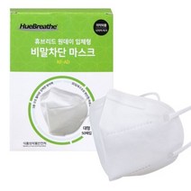 KFAD 새부리형 일회용 마스크 50매 대형 / 스트랩 마스크스트랩 1개 증정, KFAD 새부리형 일회용 마스크 50